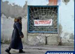 Другой Волгоград: Кировский район в объективе фотографа