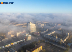 Атаку БПЛА отразили в Волгоградской области 