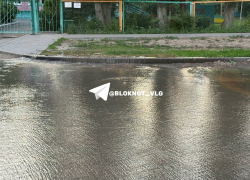 ВМЭС не нашли на карте пробитую ими трубу «Концессий водоснабжения»