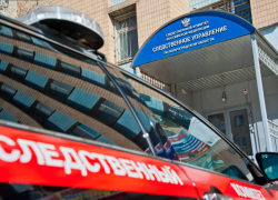 Нож по рукоятку вошел в лицо: волгоградец напал на девушку и хотел зарезать соседа