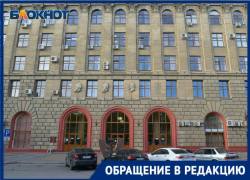 Студенты ВолгГМУ жалуются, что их не отпускают на карантин