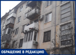 Еще один дом в Волгограде лишится балконов