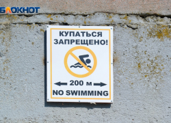 Изуродованный труп женщины всплыл возле турбазы под Волгоградом 