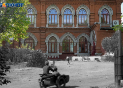 Тогда и сейчас: как синагога в Сталинграде стала поликлиникой 