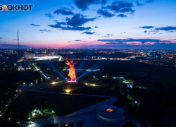 Закрывали аэропорт: беспилотную опасность объявляли в Волгоградской области