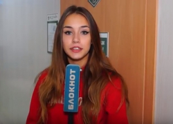 Проверено на себе: где быстро записаться на эффективный массаж в Волгограде