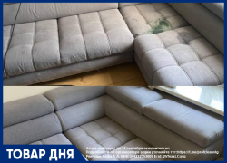 Купон на скидку 500 ₽ до 14.09.2025 по промокоду «Блокнот»