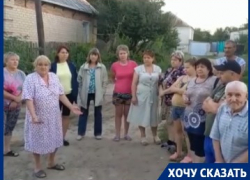 «Ляжем пластом и не дадим строить»: в Волгограде многодетной семье выдали участок на проезжей части
