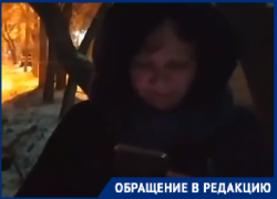 Полицию вызвали на стройку ЖК "Художники" в Волгограде