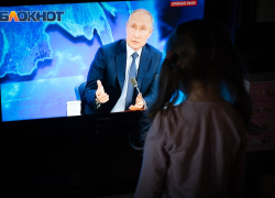 «Человек уже подводит итоги»: волгоградские политологи о пресс-конференции Владимира Путина