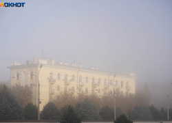 Восемь украинских БПЛА сбили над Волгоградской областью при отражении массированной атаки ВСУ