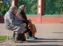 Прожиточный минимум увеличат в Волгоградской области 