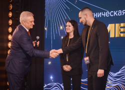 Молодые специалисты ЕвроХим-ВолгаКалия заняли первое место в научной конференции