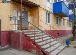 Миллионными штрафами пригрозили волгоградским УК за списки должников