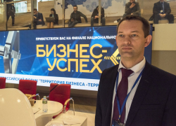 Сохранил мэрство и партбилет «Единой России»: в Волгоградской области довели до суда скандальное коррупционное дело