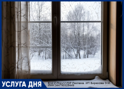 Ремонт и регулировка пластиковых окон и дверей!