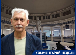 Продажу символа Волгограда на торгах потребовал предотвратить известный волгоградец