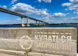 Мужчина умер после падения с Волгоградского моста