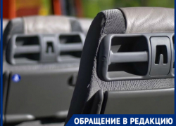 Осталась с маленькой сумочкой посреди Москвы: водитель заказного автобуса бросил волжанку, уехав с ее багажом