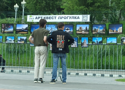 Центр Волгограда отдали в распоряжение яркого фестиваля