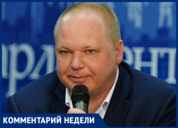 «Путин идет на огромные уступки»: волгоградский политолог Фетисов о встрече президентов на Аляске 