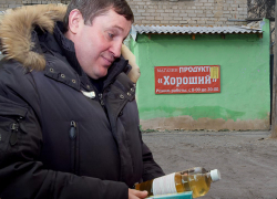 Андрей Бочаров на 59 месте в «Национальном рейтинге губернаторов»