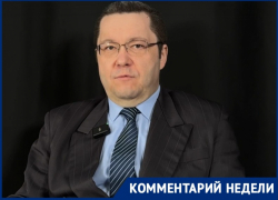 Чем для россиян обернется снижение ставки ЦБ, объяснил экономист Бельских