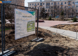 Больше не любимый: «АльянсСтройКому» грозит штраф за срыв реконструкции в центре Волгограда