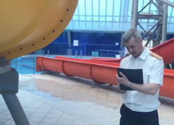 Опубликовано видео с места гибели ребенка в аквапарке в Волжском 