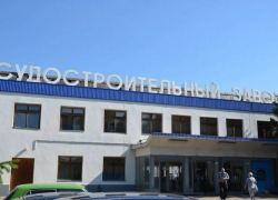 Стратегический волгоградский завод продадут с торгов за 1,1 миллиарда рублей
