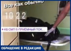 По пять трупов за сутки в черных мешках: волгоградка об обстановке в «красной зоне»