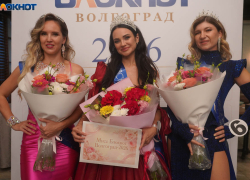 Звание Мисс Блокнот Волгоград-2026 досталось самой яркой участнице проекта