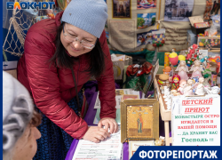 Украинские храм и монастырь собирают в Волгограде пожертвования 