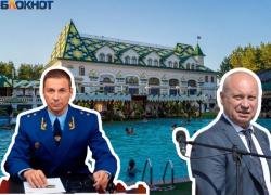 В Волгограде прокурор Денис Костенко под угрозой уголовки запретил трогать бизнес Виталия Лихачёва и его дочку в Англии