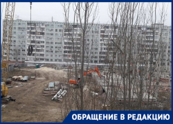 «Что теперь будет на месте демонтируемого во дворе детского сада», – волгоградка переживает, что построят стоянку