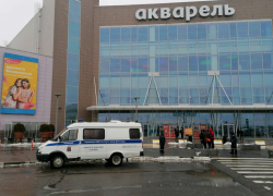 В ТРЦ «Акварель» обнаружили тело волгоградки