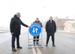Открытие дороги за млрд отпраздновали запуском нового автобуса в Волгограде