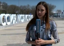 Волгоградская молодежь считает Ленина главным героем Великой Отечественной войны