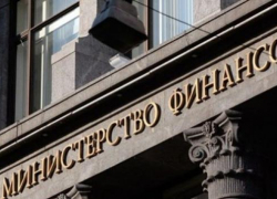 Региональные власти закопали Волгоград в долгах