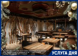 Новогодний корпоратив в ресторане "Раковар"