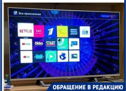 «Попался на новый развод»: волгоградец предупредил о новом мошенничестве