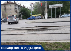 "Искрят днища машин": волгоградцы показали опасные трамвайные рельсы