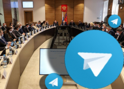 Селфи на аватарку не ставить: политиков из Волгограда обучают ведению телеграма