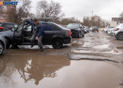 Экстренное предупреждение объявлено по Волгоградской области