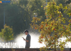 Позорное 69 место занял Волгоград в зарплатном рейтинге городов