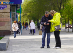 Раннюю опасность БПЛА объявили волгоградцам: самолет ушел на запасной аэродром