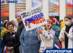 Волгоградцы отметили Первомай под звон церковных колоколов