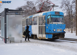 Четырем трамваям отменили часть остановок в Волгограде 