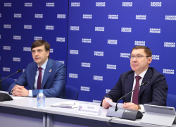 «Единая Россия» проверяет готовность образовательной инфраструктуры к новому учебному году