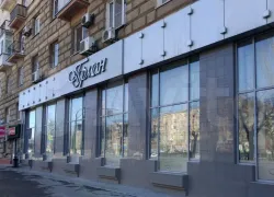 В Волгограде ищут арендатора для помещения старейшего магазина «Гурман»